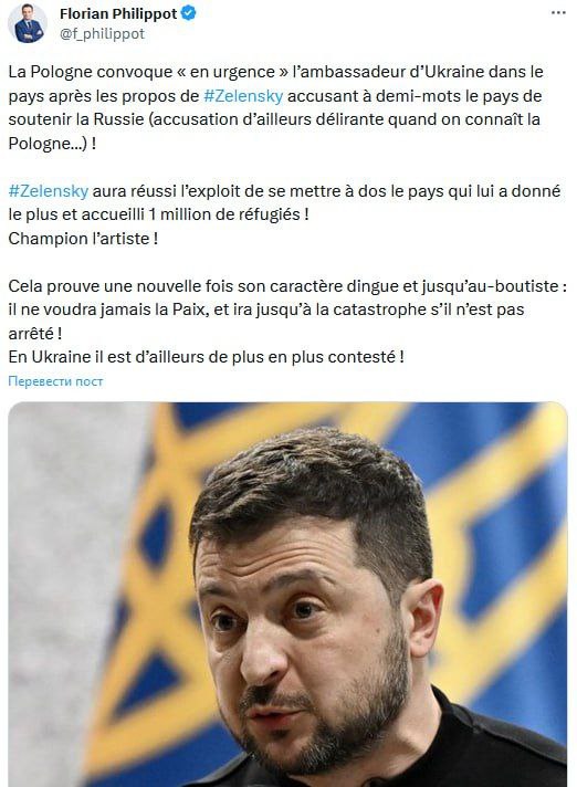 🇺🇦„Zelenskyj se chystá udělat kus práce a obrátit proti sobě zemi [Polsko], která mu d...