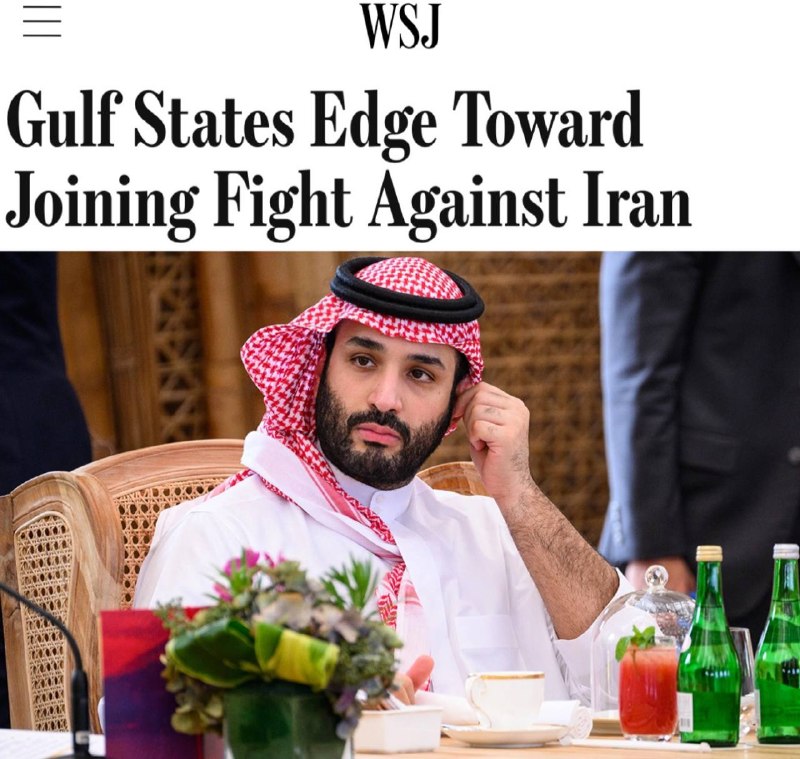 „Země Perského zálivu jsou blízko tomu, aby začaly válku“: Saúdská Arábie je připraven...