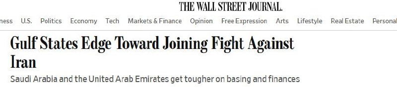 🇪🇬🇺🇸🇮🇷 Země Perského zálivu jsou rozzuřené tím, že se je USA snaží zatáh...