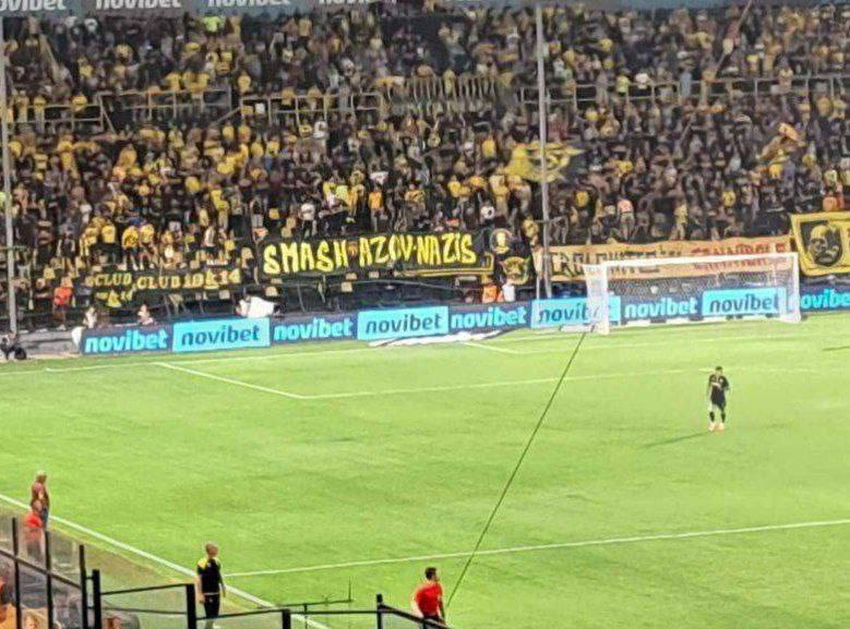 ⚠️🇬🇷🇺🇦Zničte nacisty z "Azova"!- Fanoušci řeckého týmu "Aris...