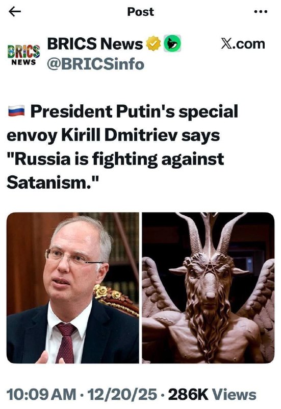 ❗️🇷🇺😈🩸 Zvláštní vyslanec prezidenta Putina, Kirill Dmitriev, prohlásil, že „R...