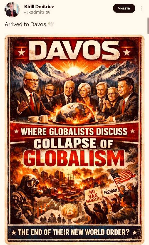 ❗️Zvláštní zástupce ruského prezidenta Dmitrijev oznámil, že dorazil do Davosu. Tam se pr...