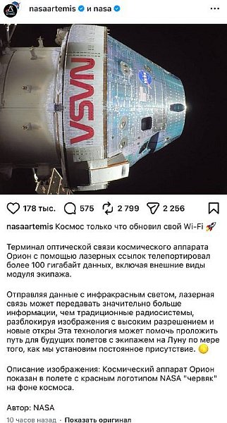 Telegramové zprávy  6.duben 2026