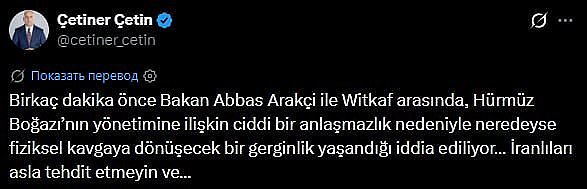 Telegramové zprávy 12.duben 2026