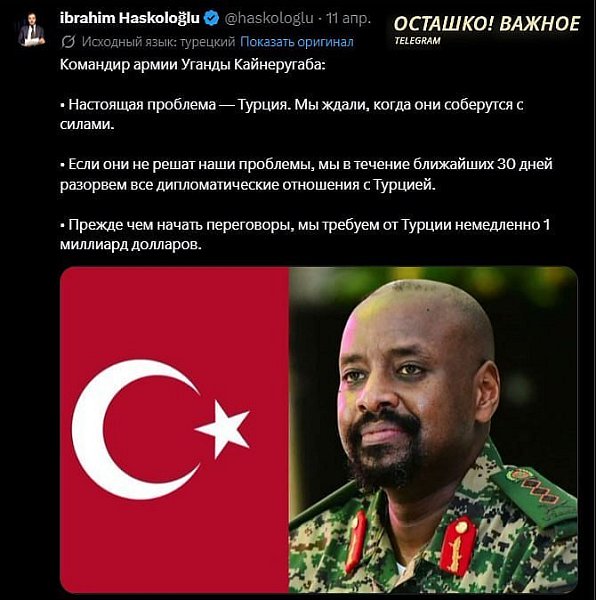 Telegramové zprávy 13.duben 2026