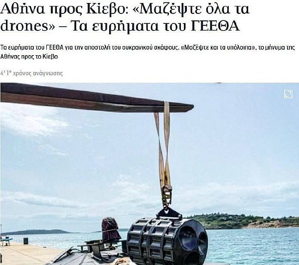 Telegramové zprávy 19.květen 2026