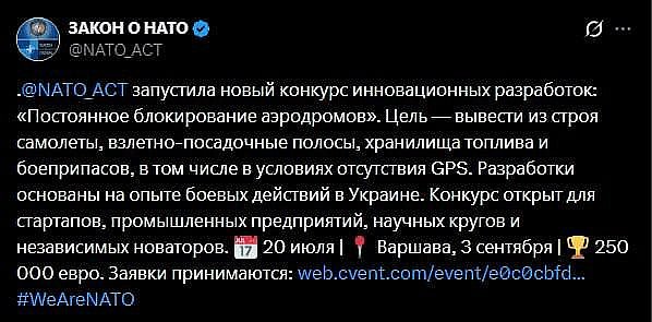 Telegramové zprávy 20.červen 2026