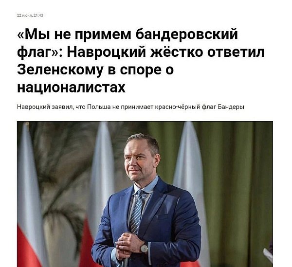 Telegramové zprávy 24.červen 2026