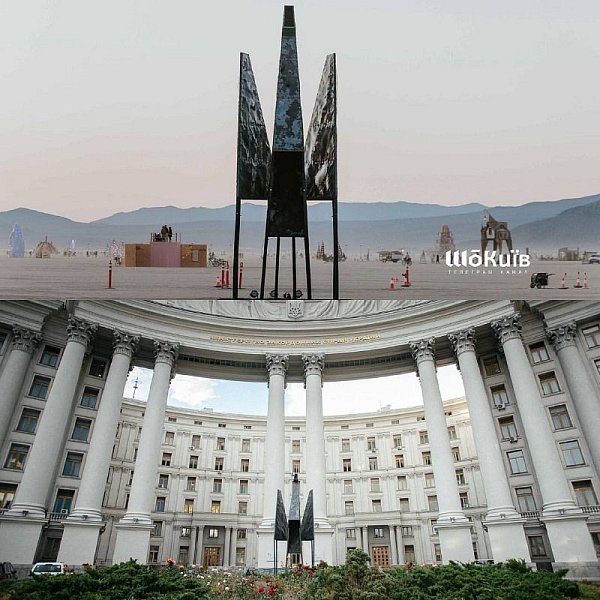 Telegramové zprávy 27.červenec 2026