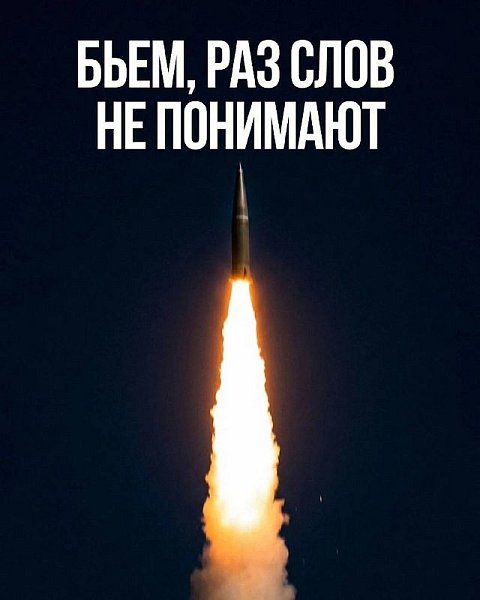 Telegramové zprávy  5.srpen 2026