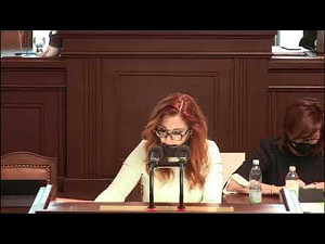 Zuzana Majerová Zahradníková - Nouzový stav